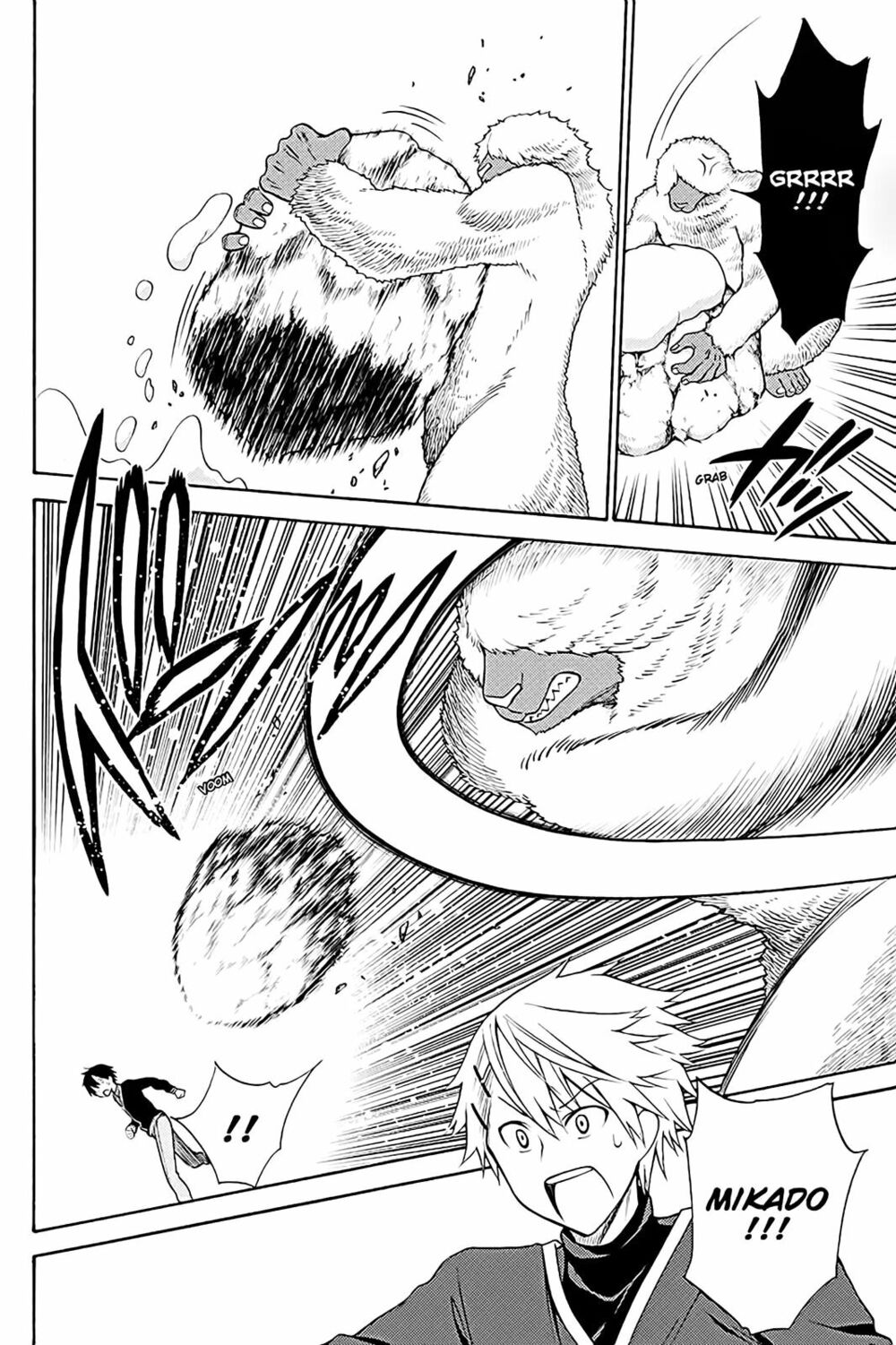 Kyou no Cerberus: Chapter 38