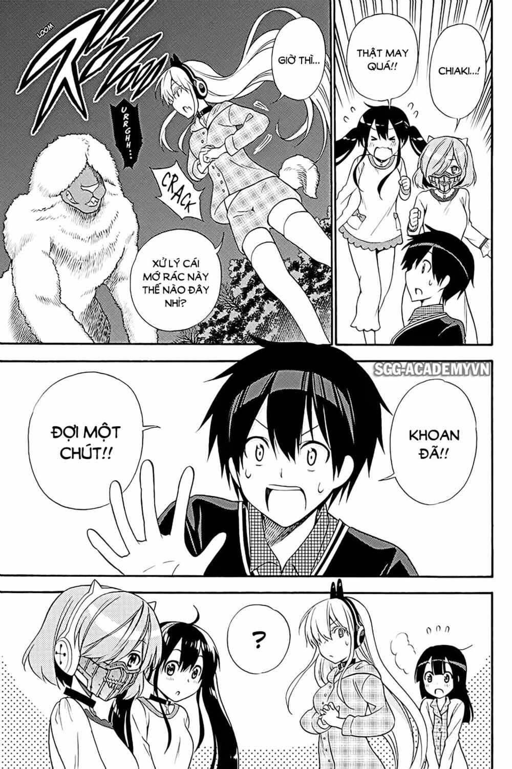 Kyou no Cerberus: Chapter 38
