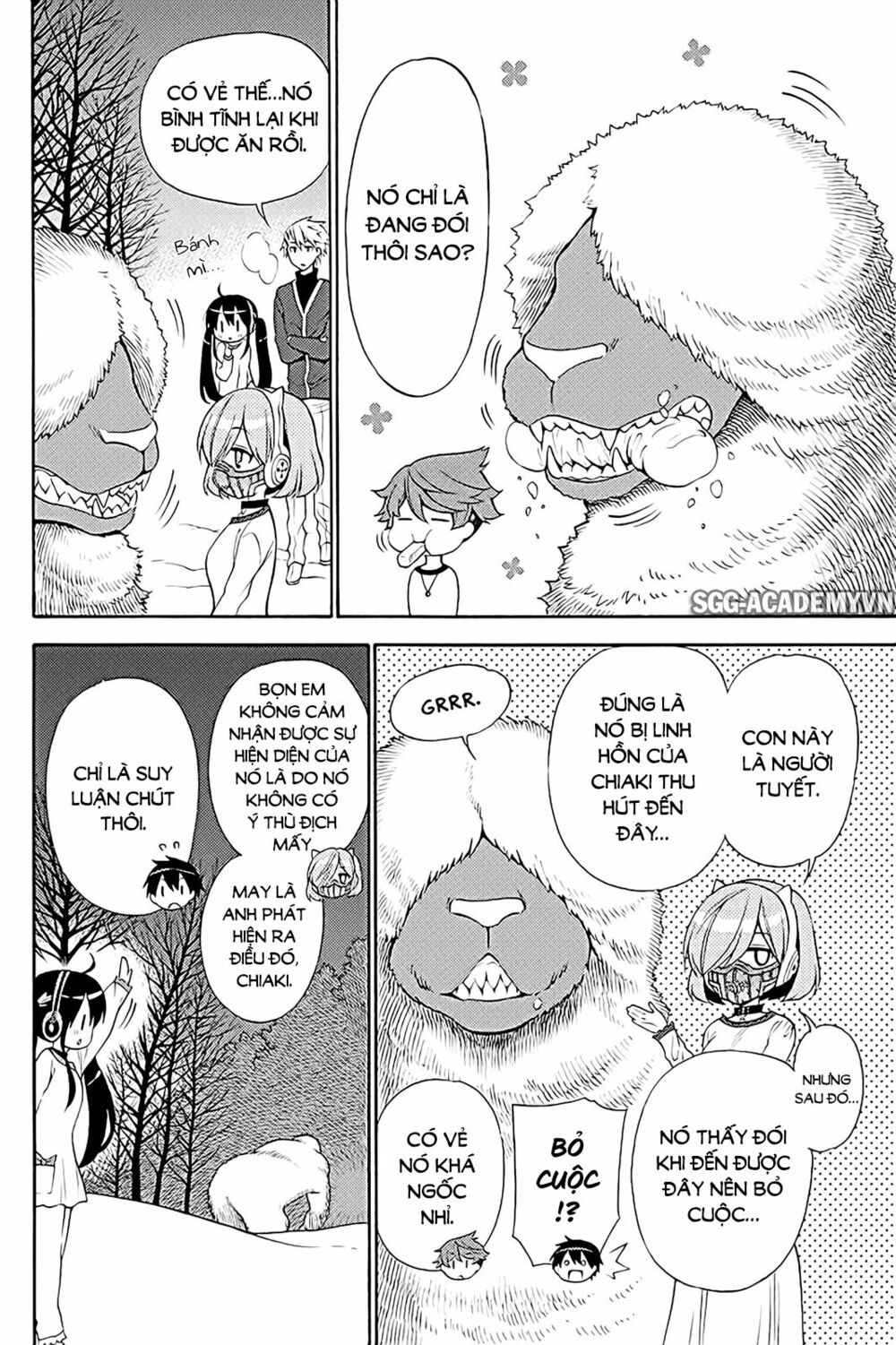 Kyou no Cerberus: Chapter 38