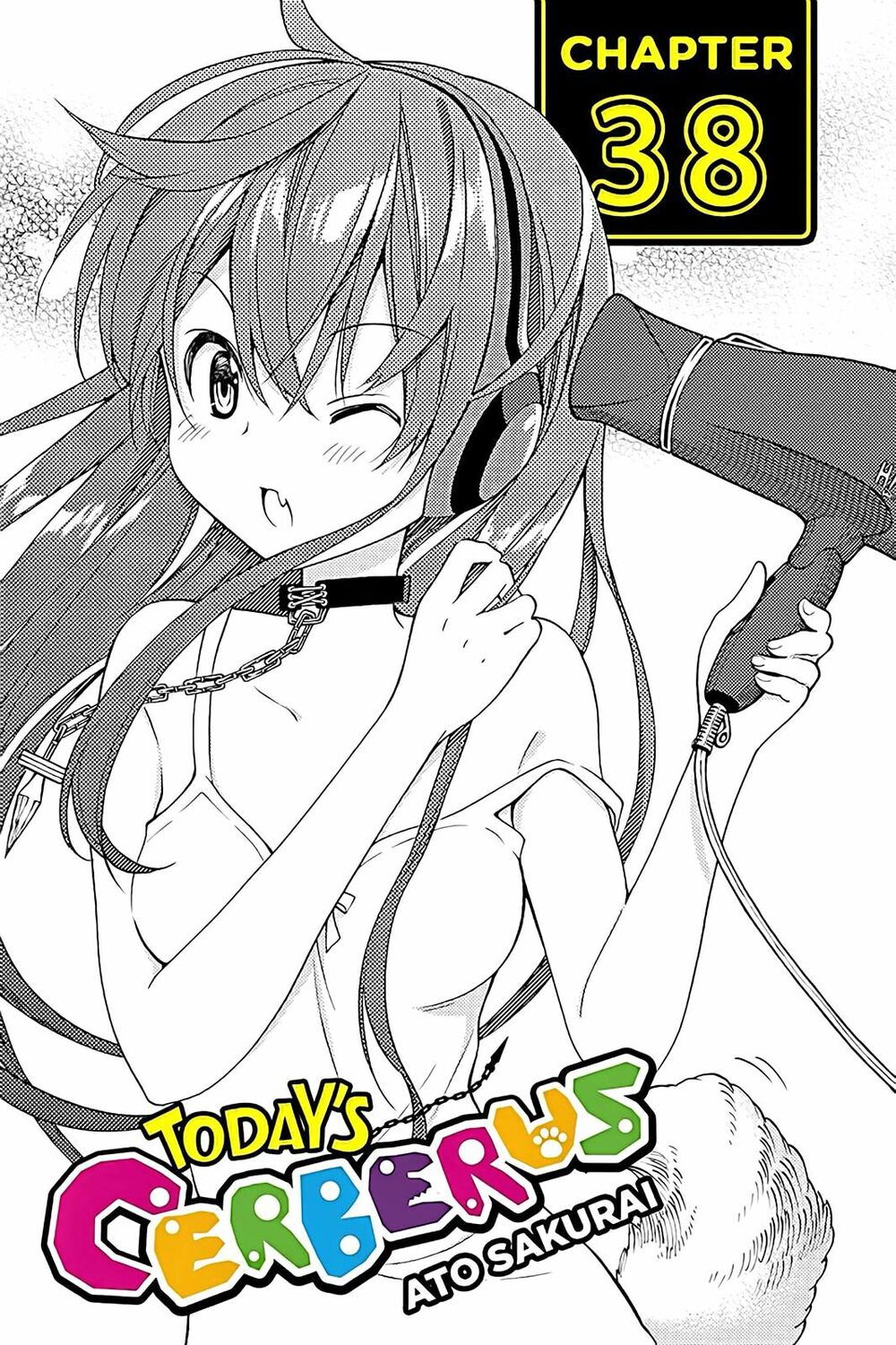 Kyou no Cerberus: Chapter 38