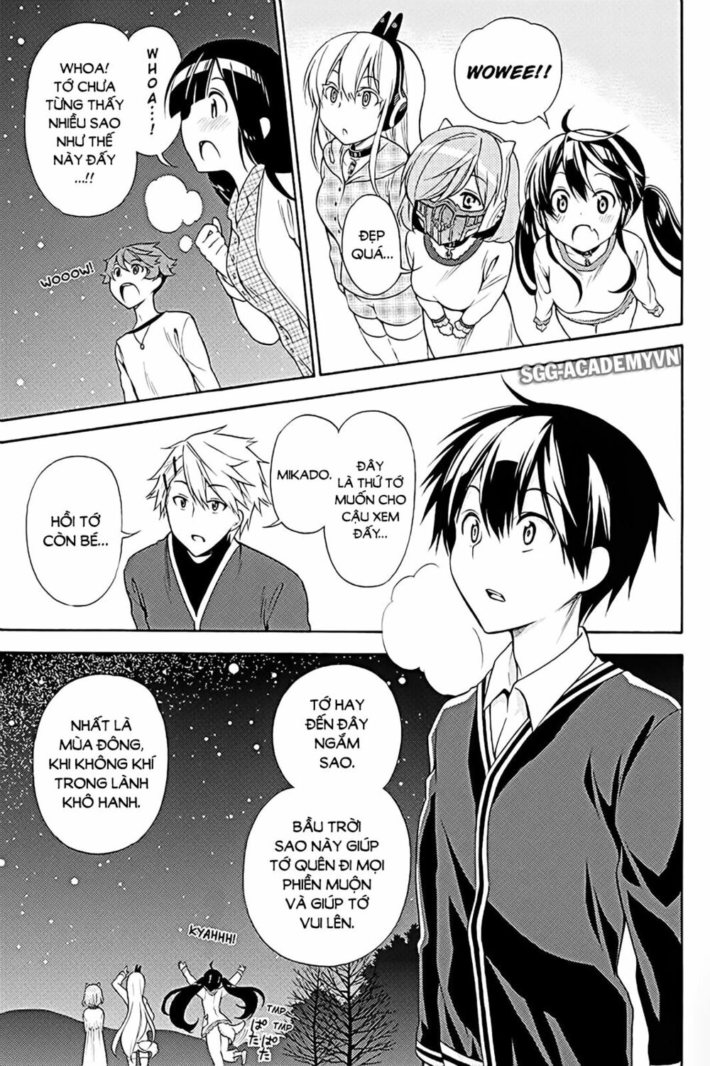 Kyou no Cerberus: Chapter 38
