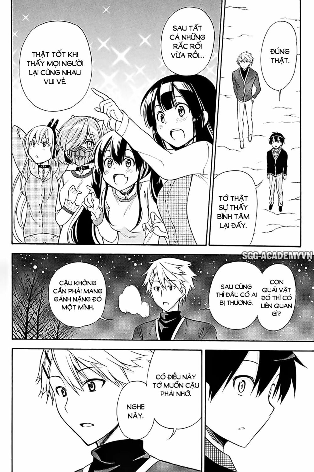 Kyou no Cerberus: Chapter 38