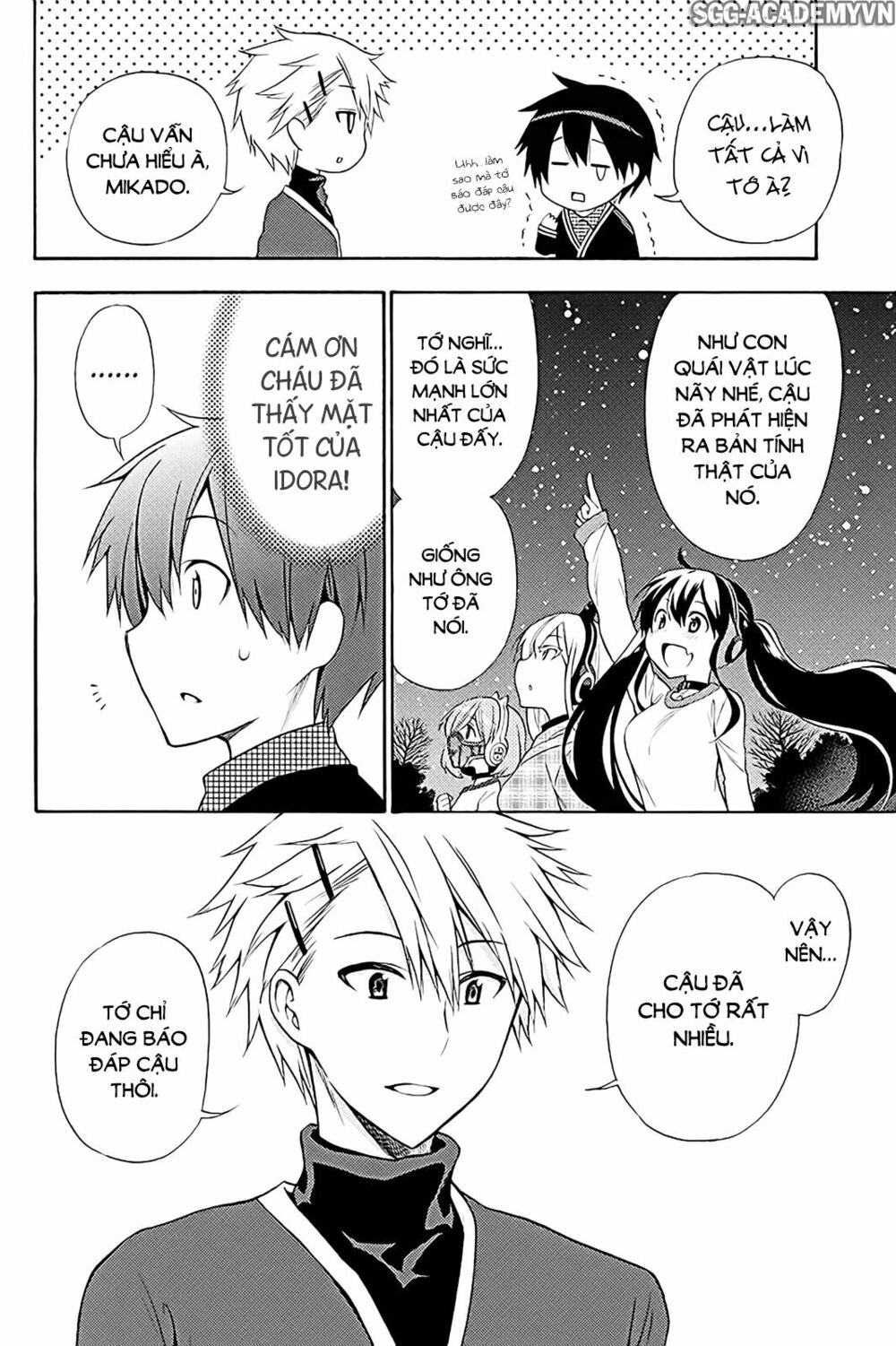 Kyou no Cerberus: Chapter 38
