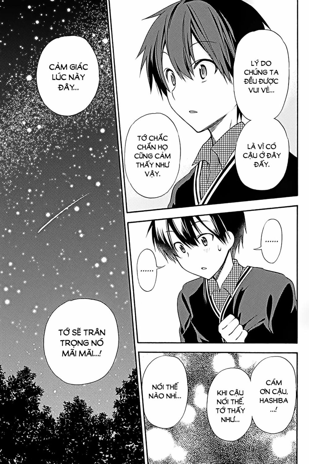 Kyou no Cerberus: Chapter 38