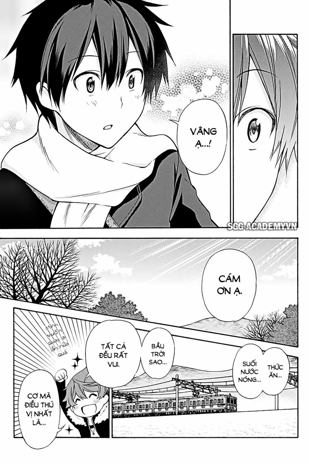 Kyou no Cerberus: Chapter 38