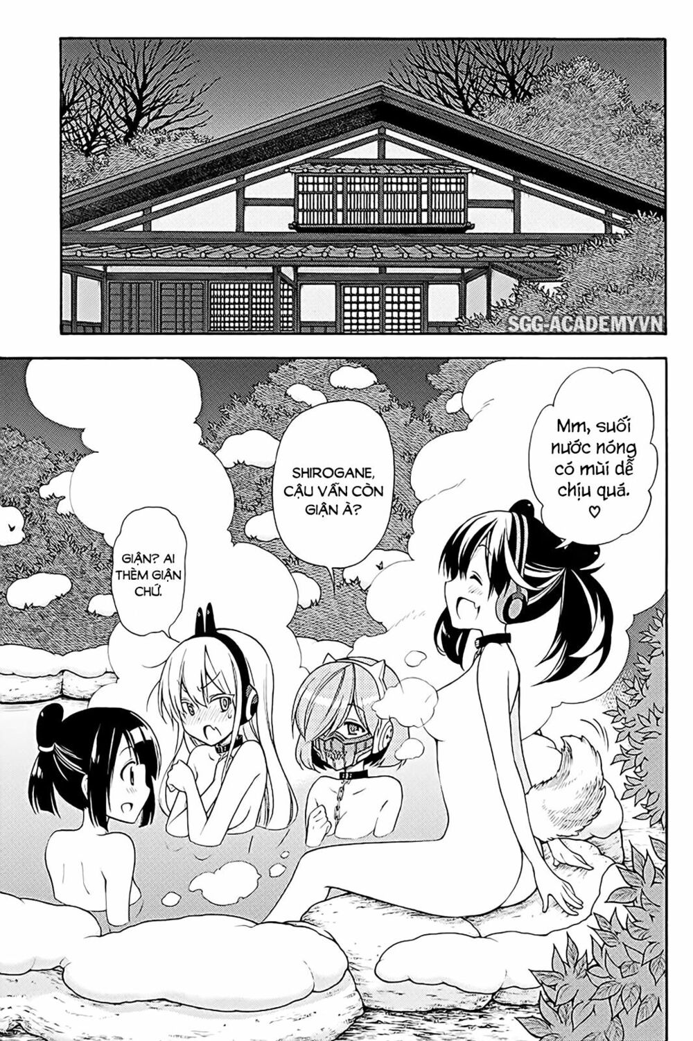 Kyou no Cerberus: Chapter 38