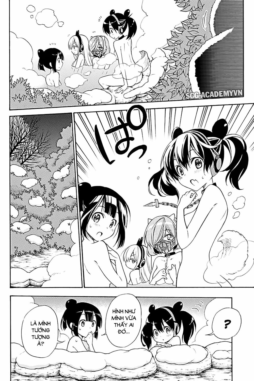 Kyou no Cerberus: Chapter 38