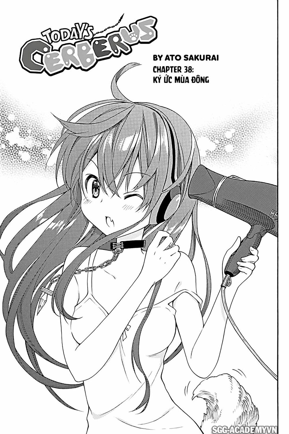 Kyou no Cerberus: Chapter 38