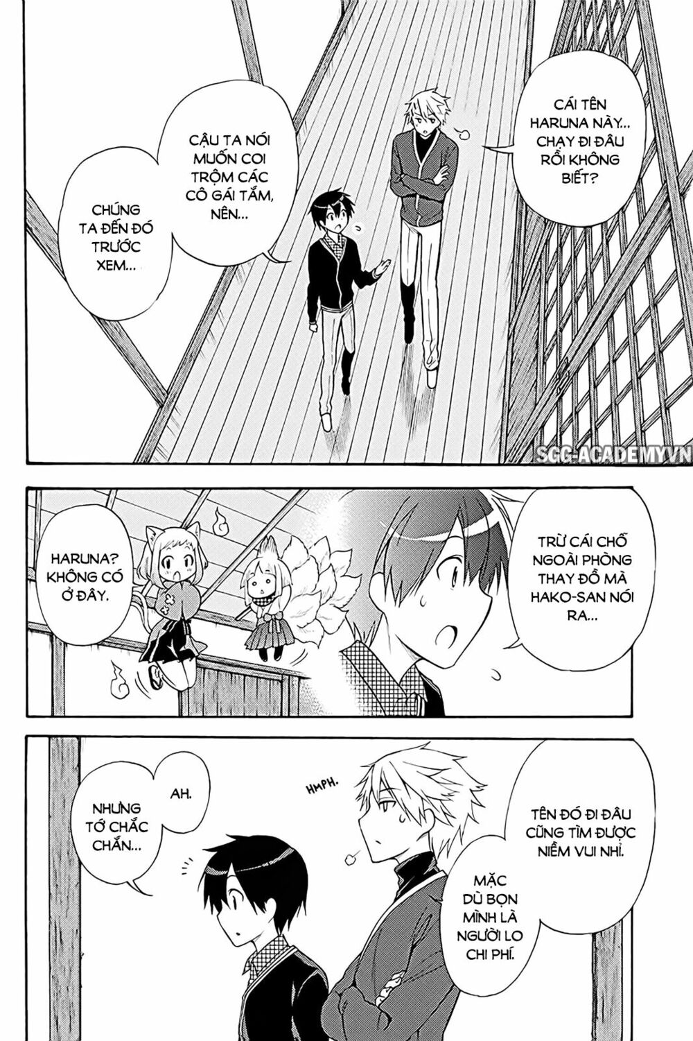 Kyou no Cerberus: Chapter 38