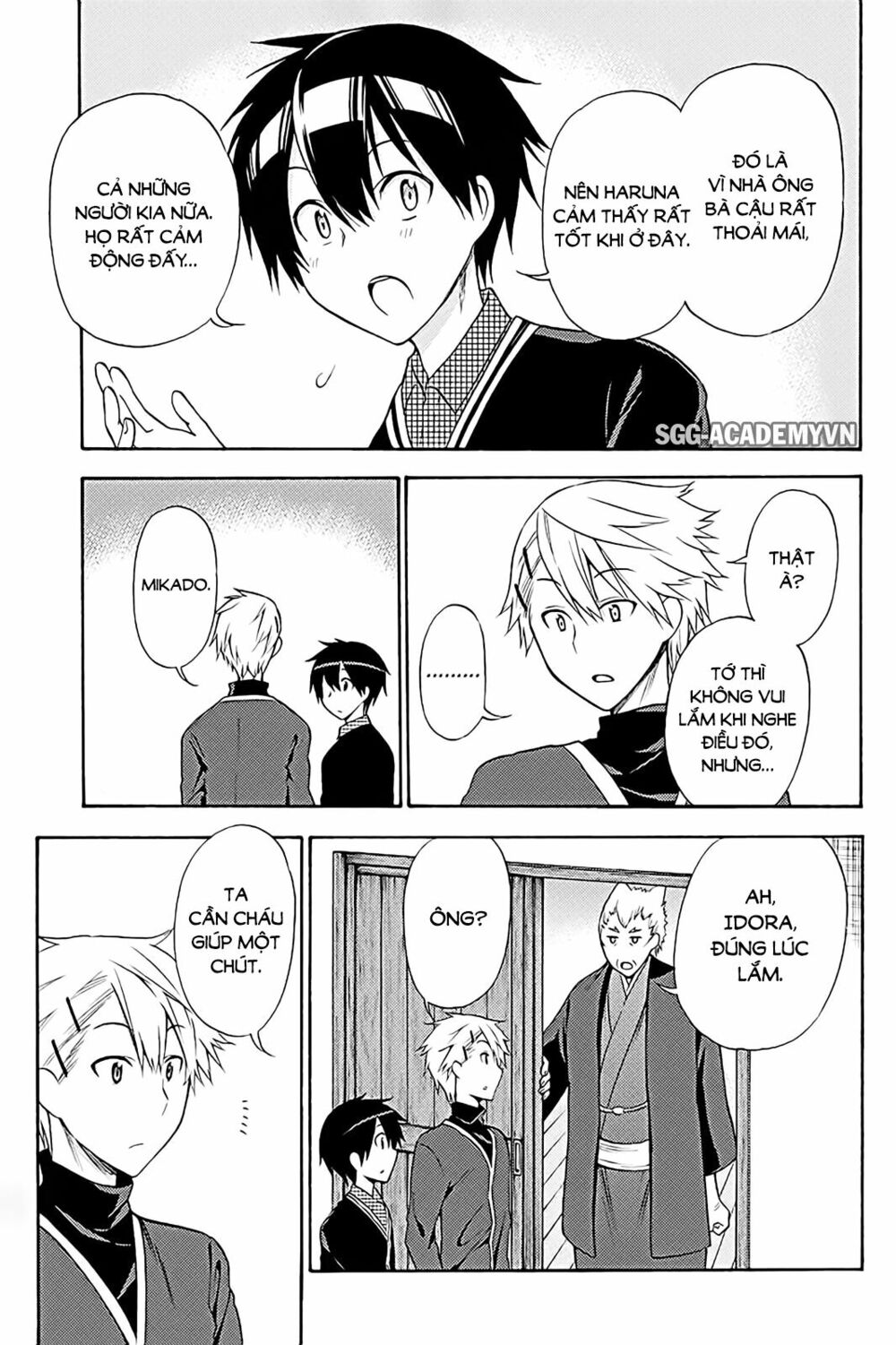 Kyou no Cerberus: Chapter 38