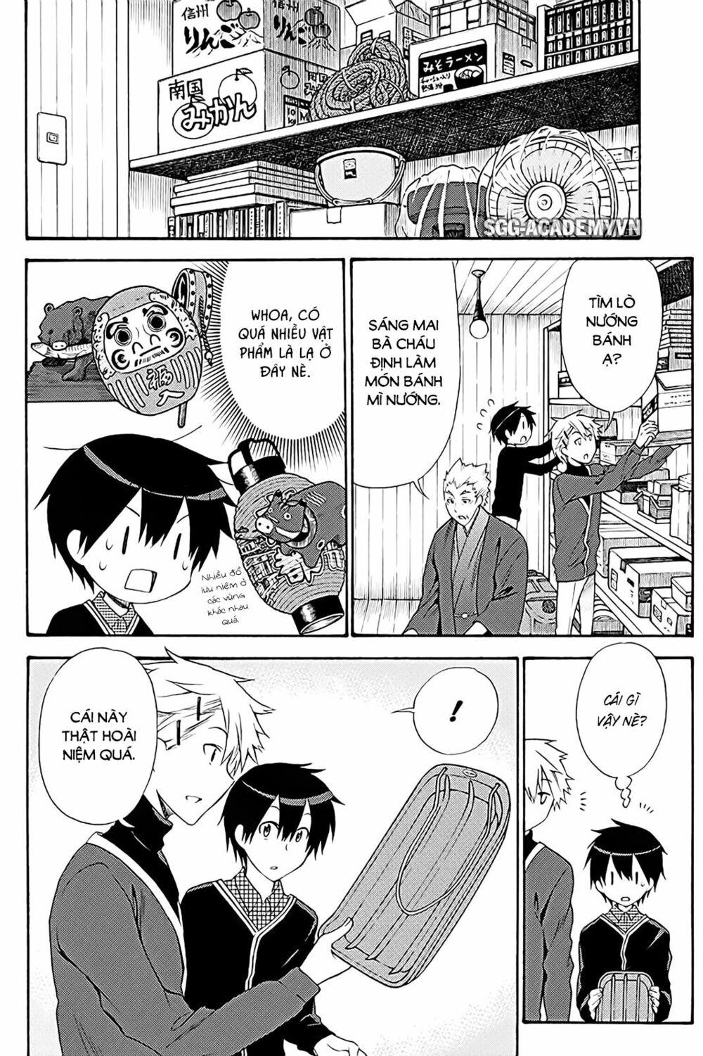 Kyou no Cerberus: Chapter 38