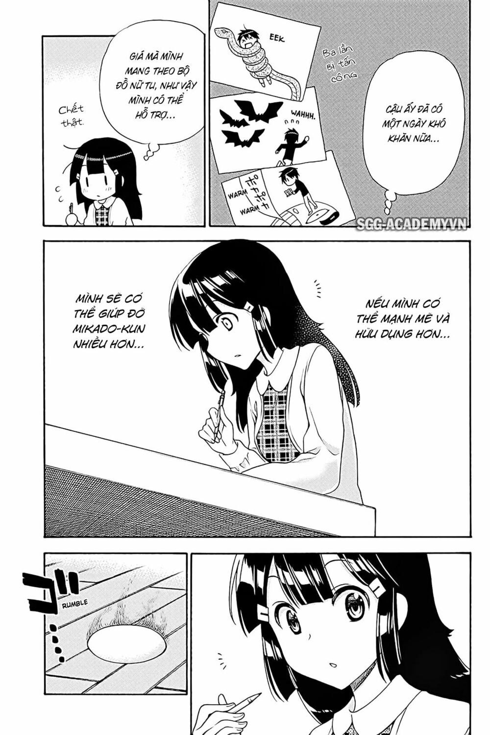 Kyou no Cerberus: Chapter 39