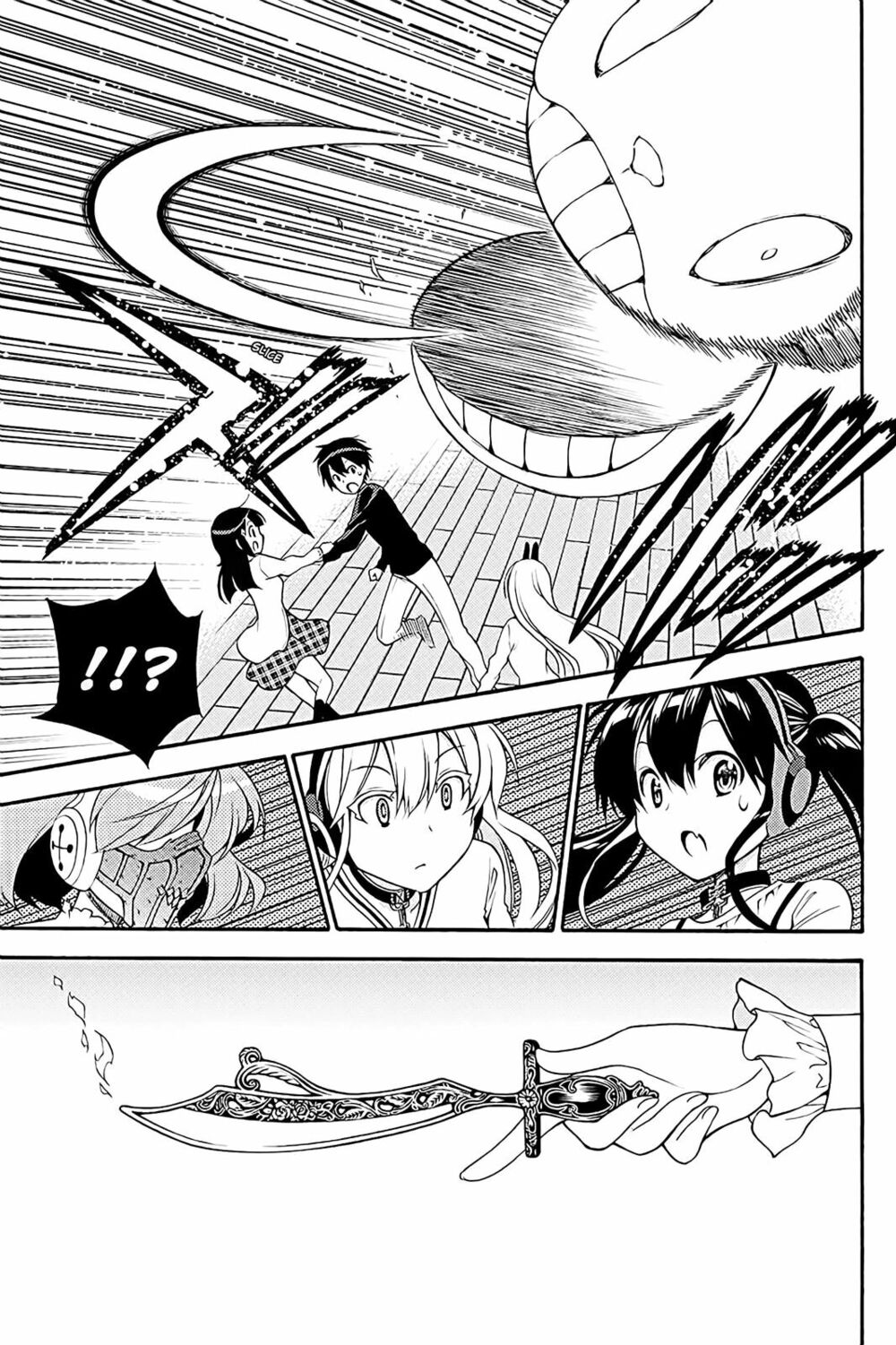 Kyou no Cerberus: Chapter 39