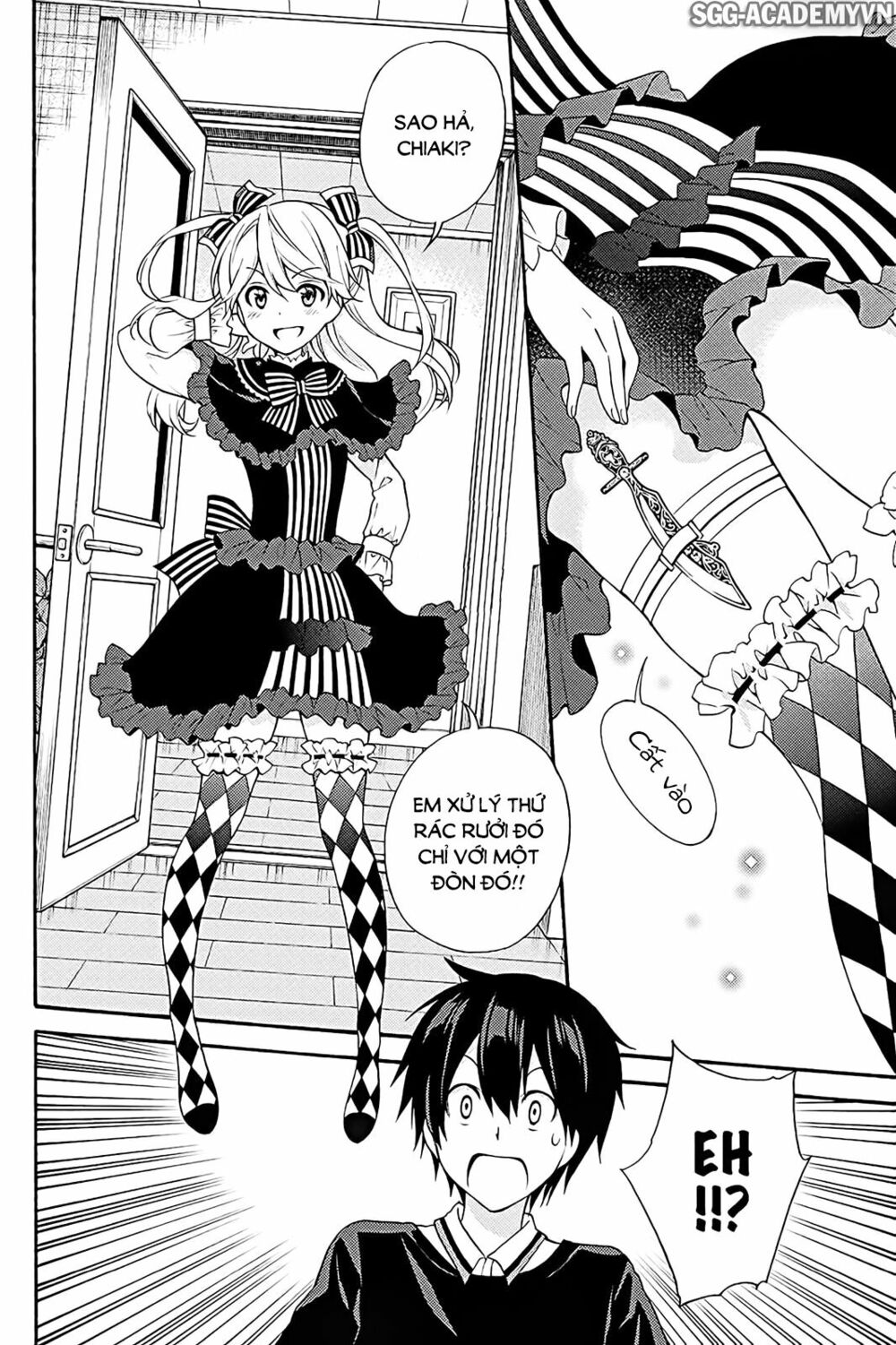 Kyou no Cerberus: Chapter 39