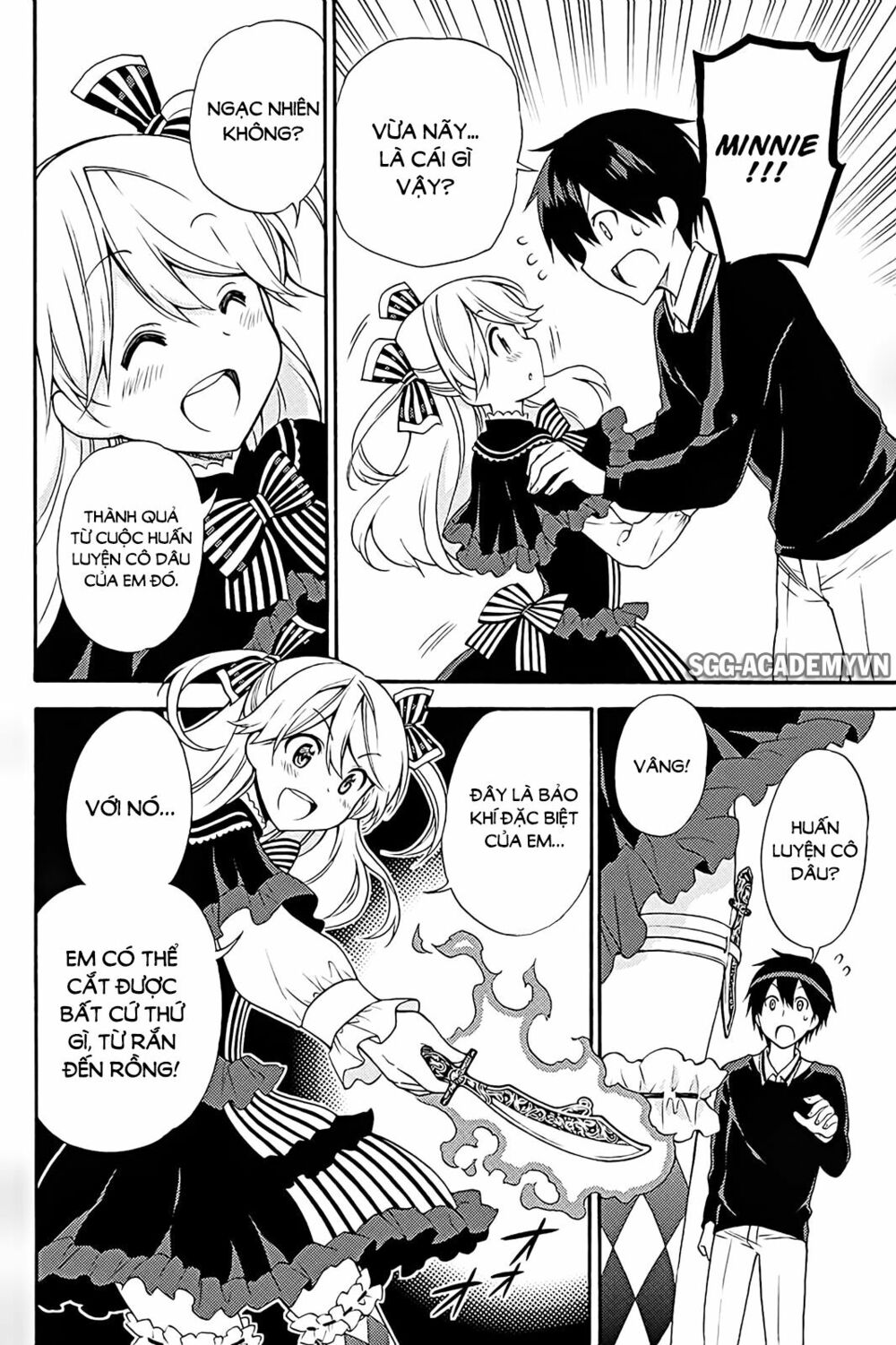 Kyou no Cerberus: Chapter 39