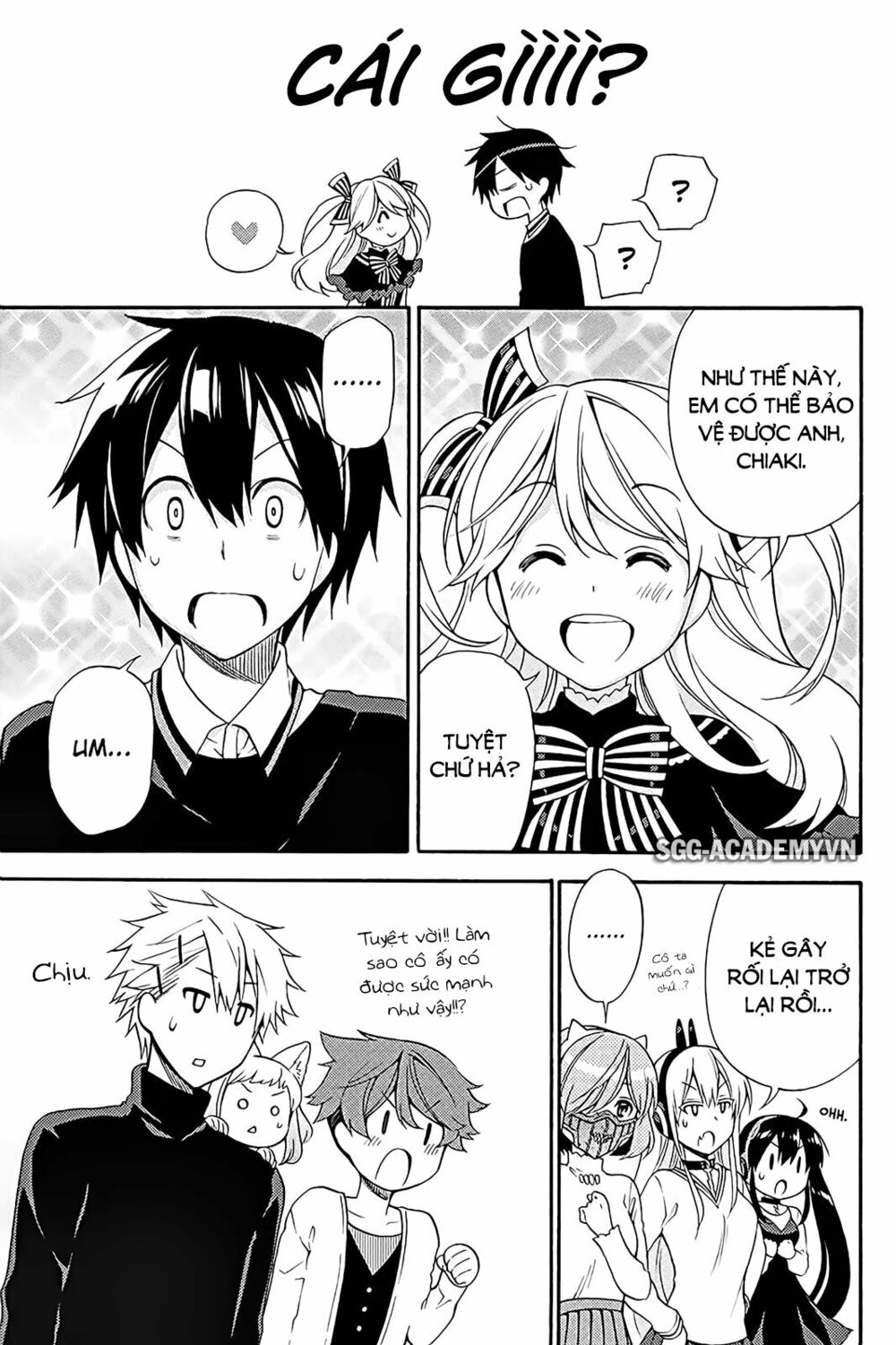 Kyou no Cerberus: Chapter 39