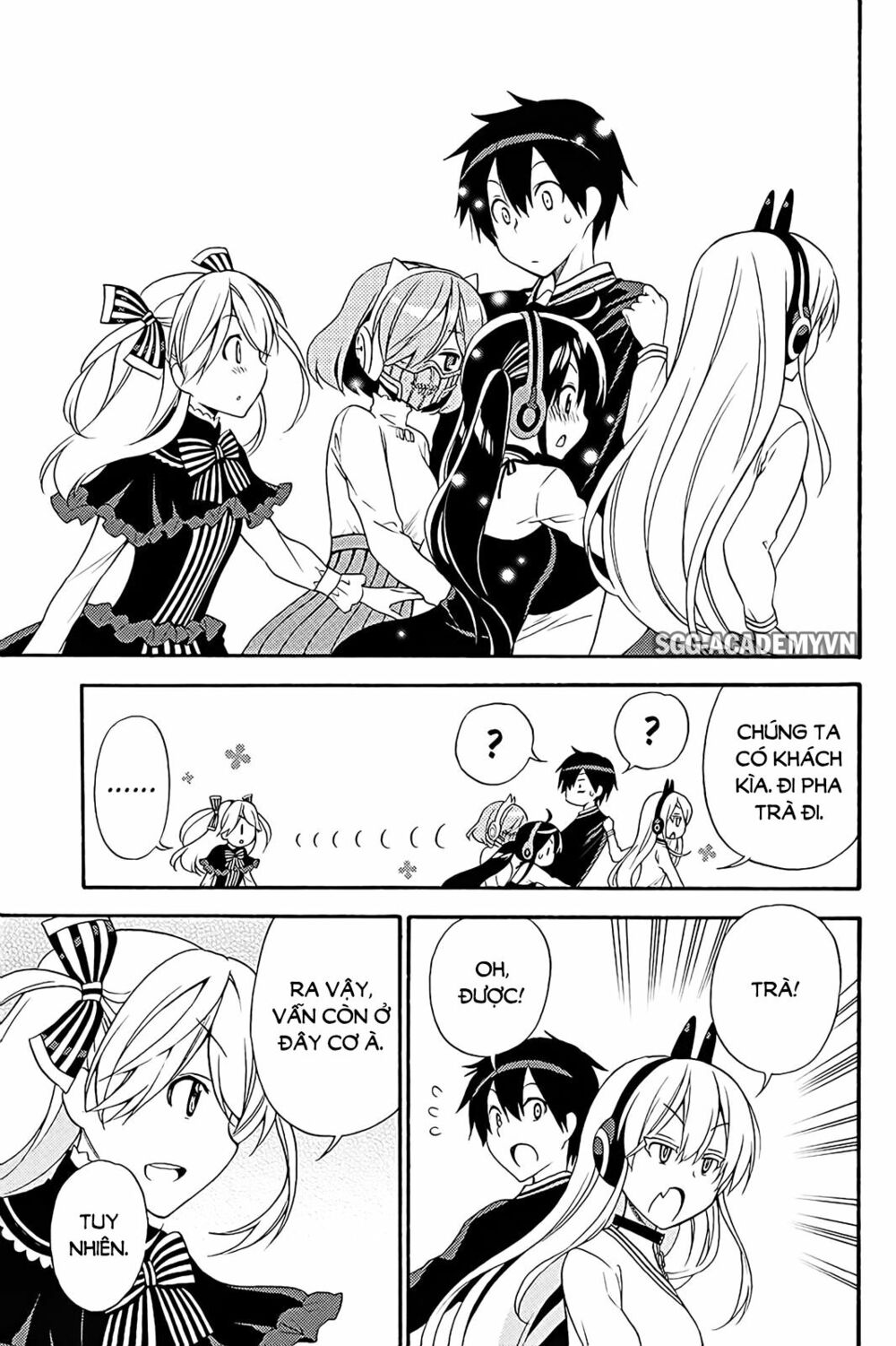 Kyou no Cerberus: Chapter 39