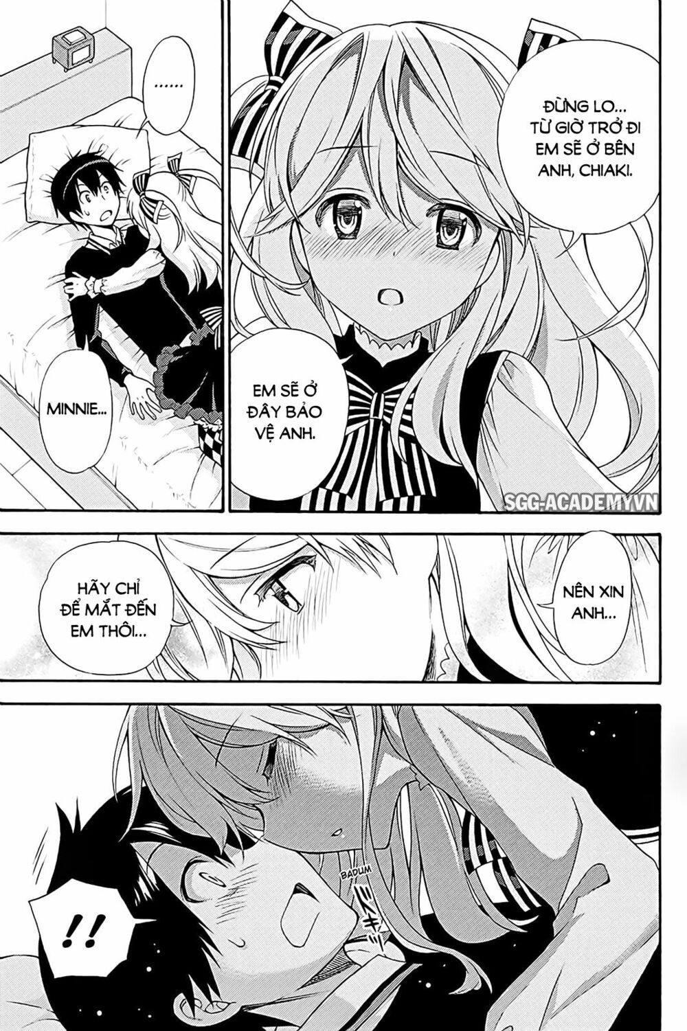 Kyou no Cerberus: Chapter 39