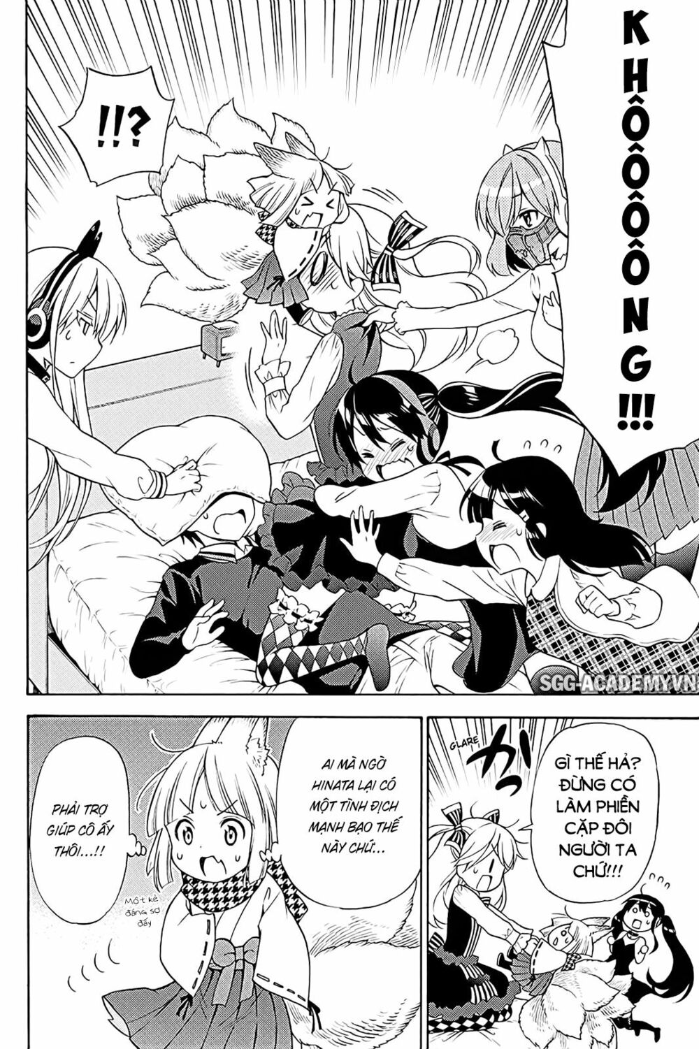 Kyou no Cerberus: Chapter 39