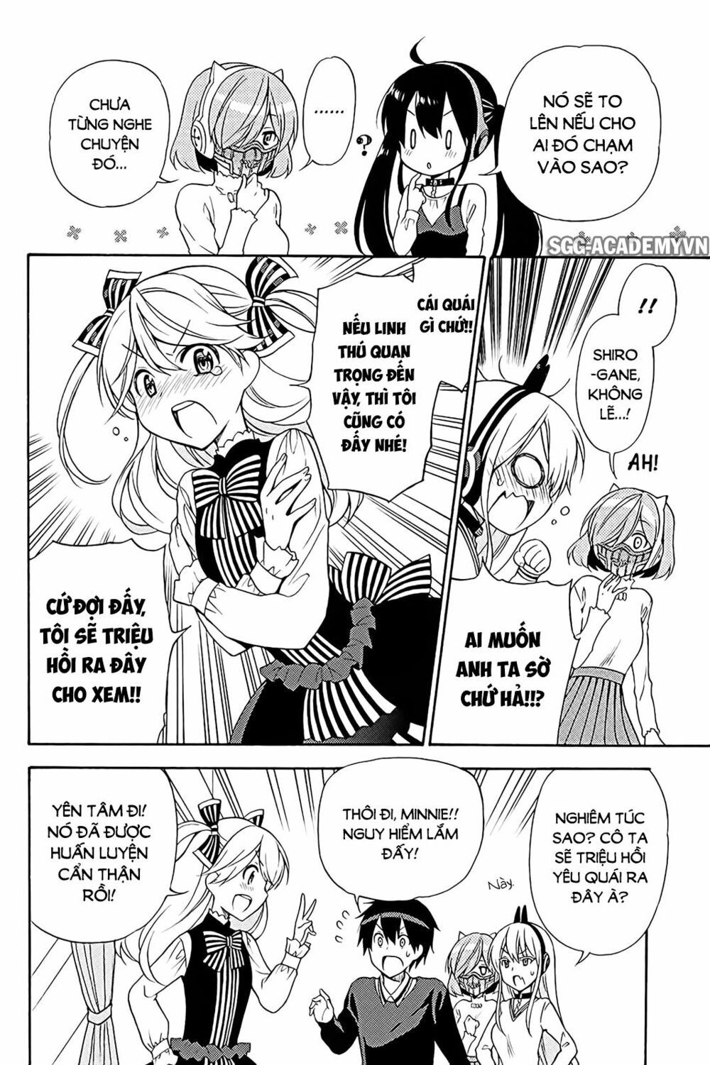 Kyou no Cerberus: Chapter 39
