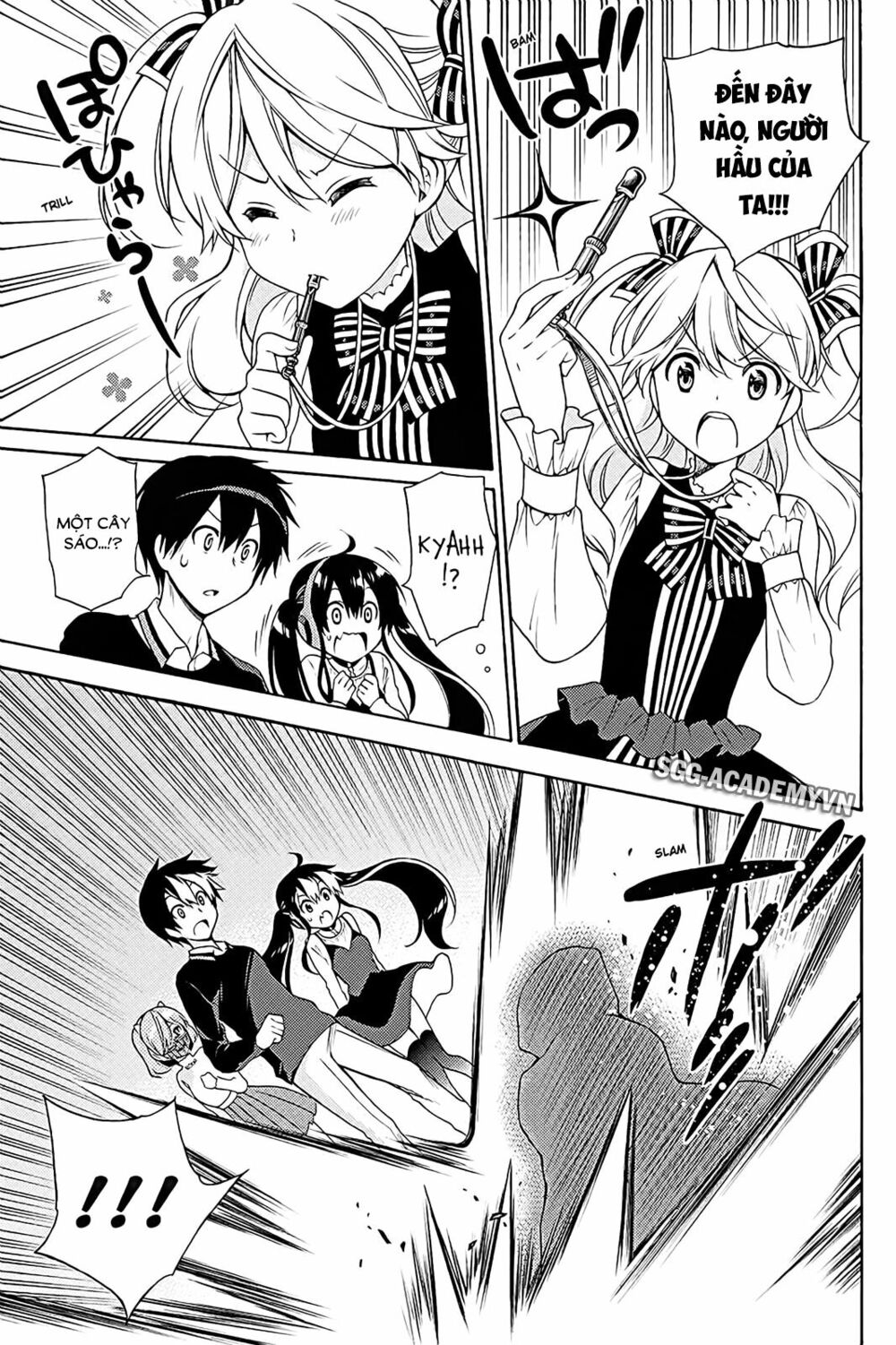 Kyou no Cerberus: Chapter 39