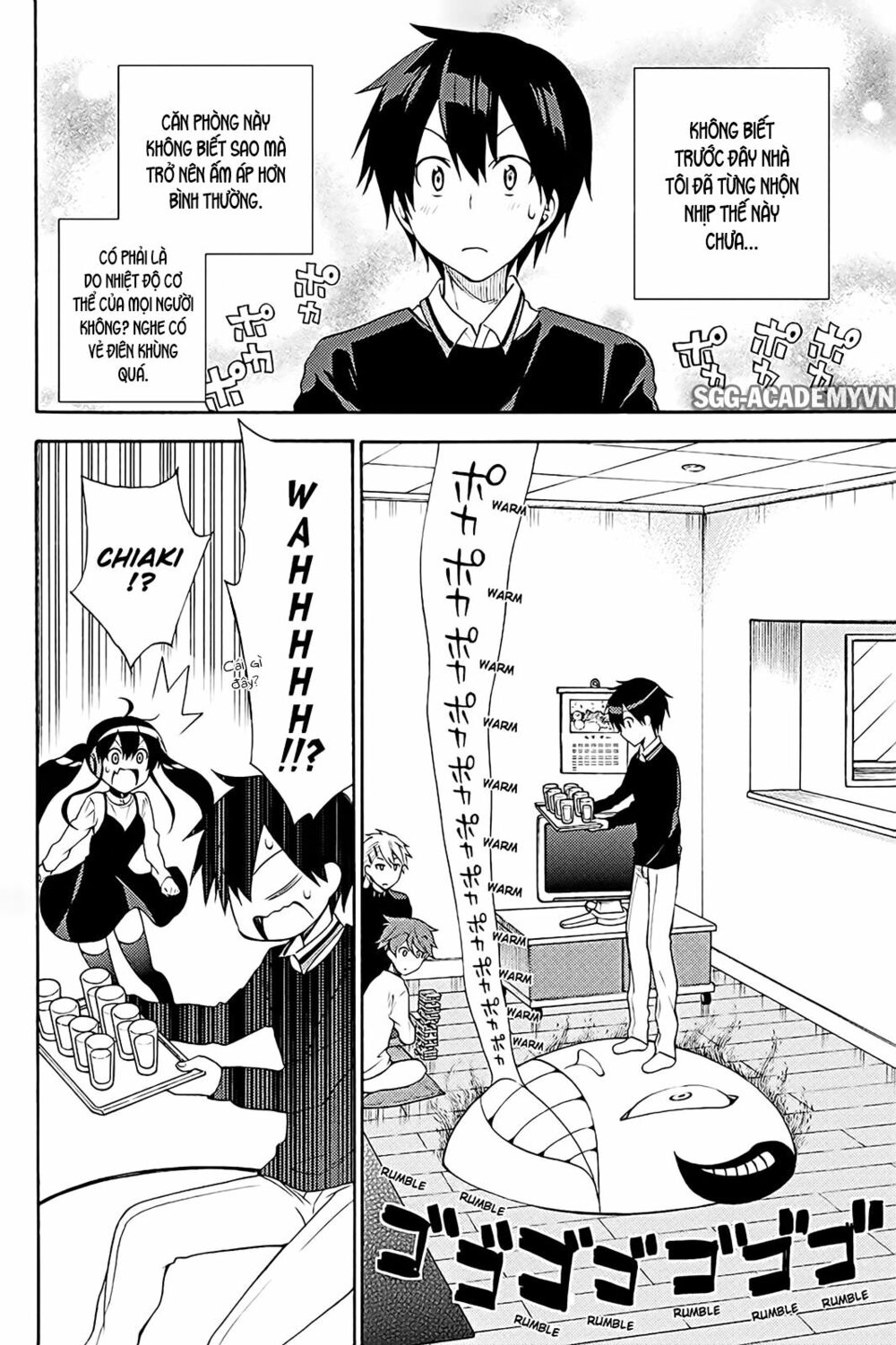 Kyou no Cerberus: Chapter 39