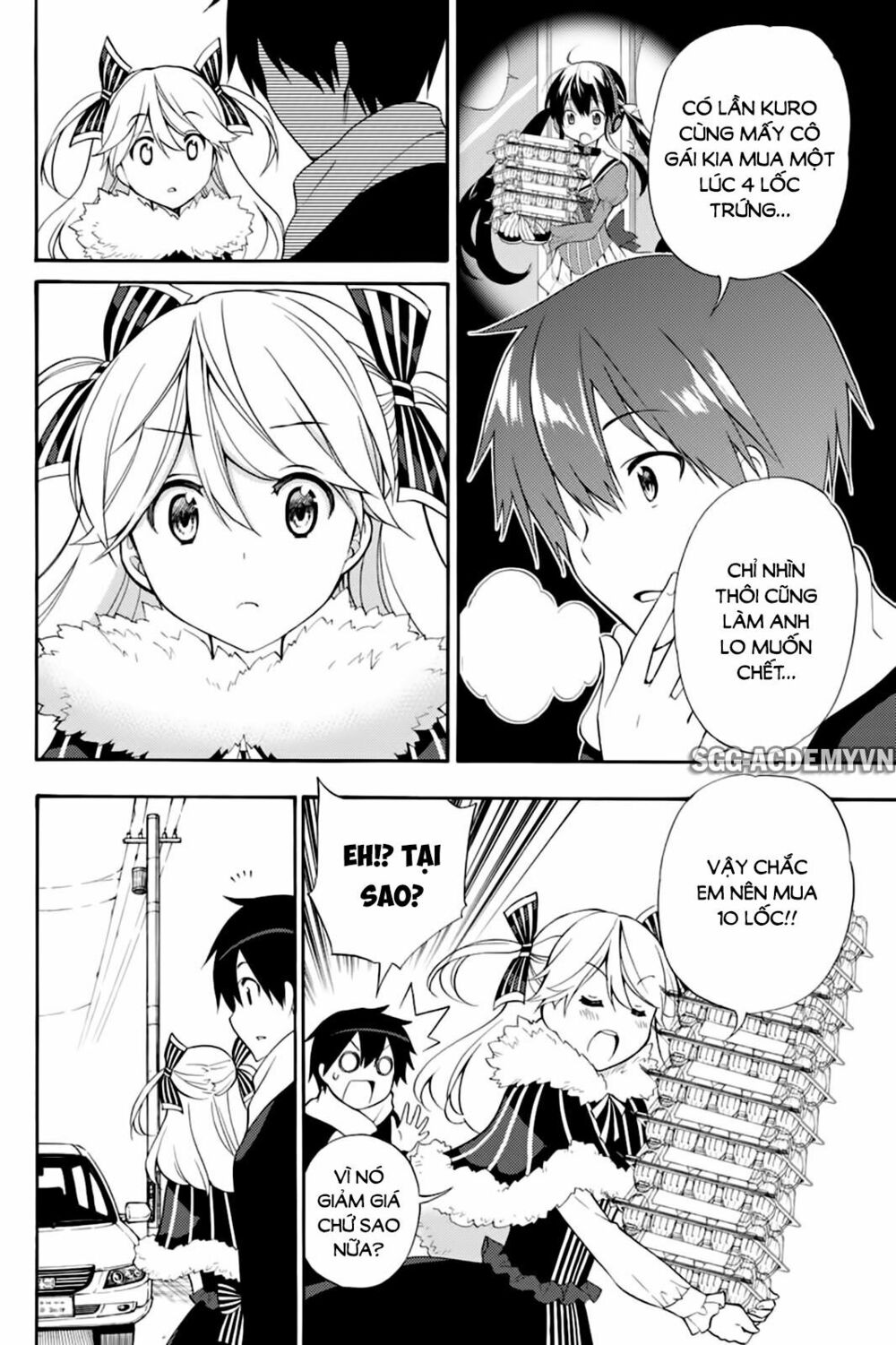 Kyou no Cerberus: Chapter 41