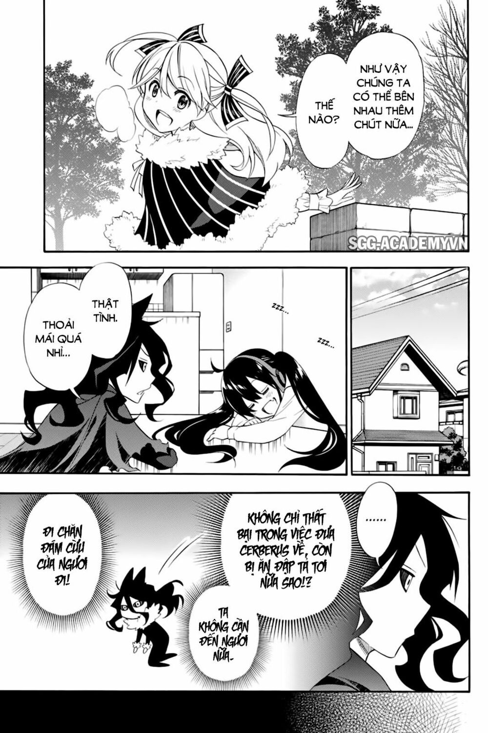 Kyou no Cerberus: Chapter 41