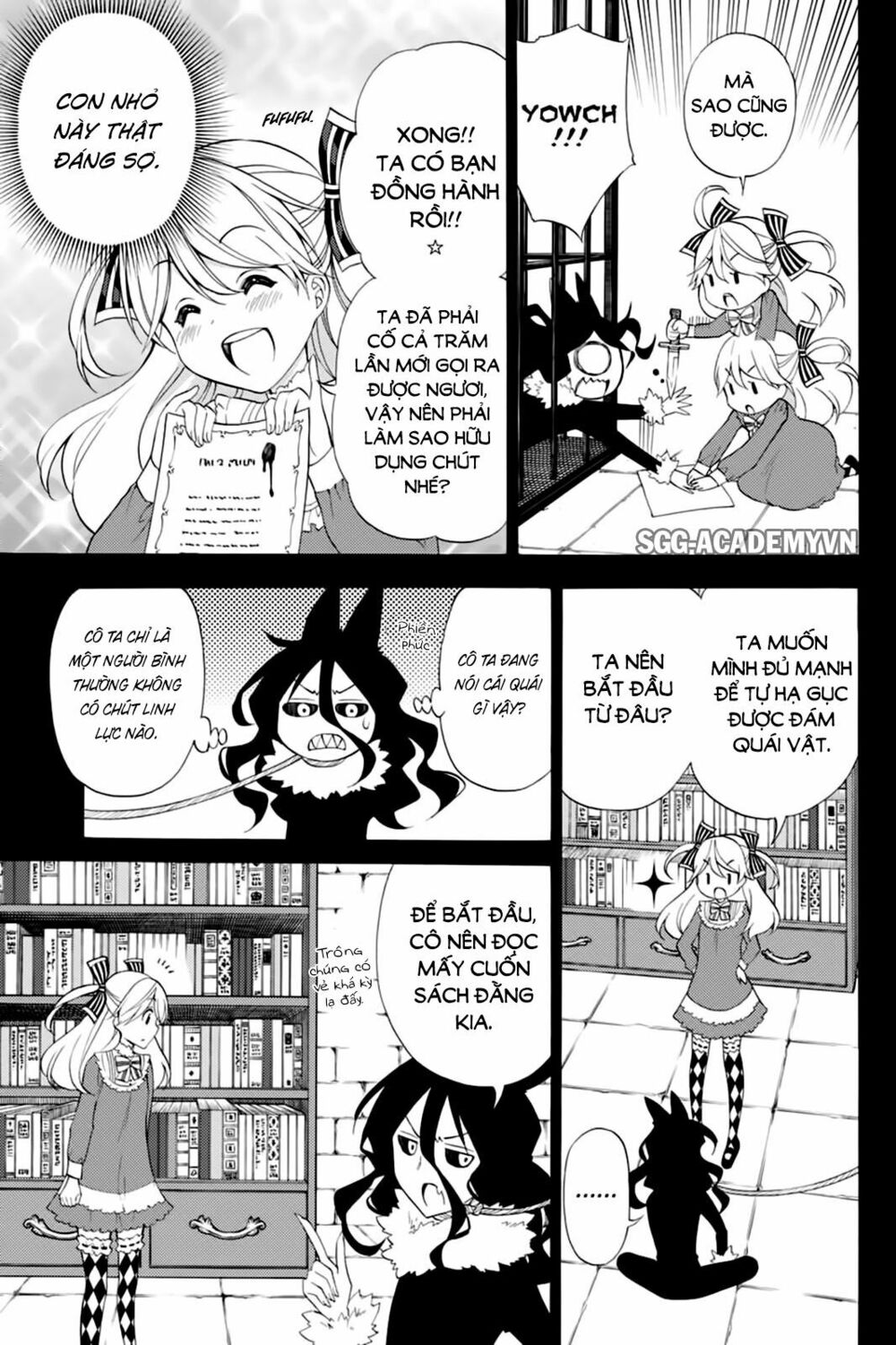 Kyou no Cerberus: Chapter 41