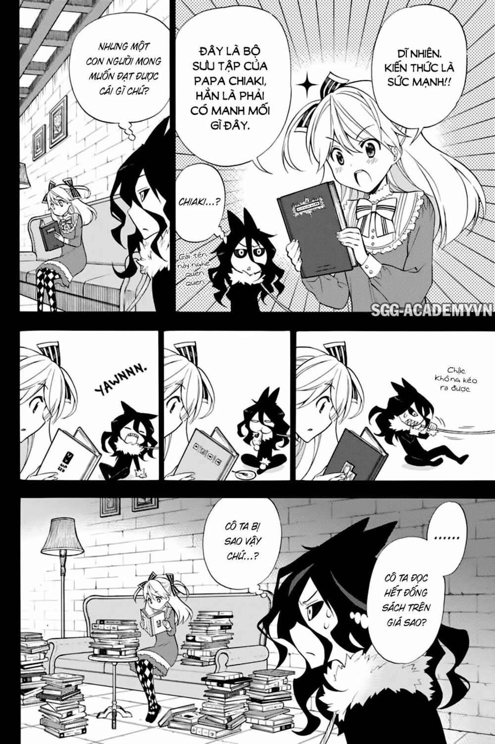 Kyou no Cerberus: Chapter 41