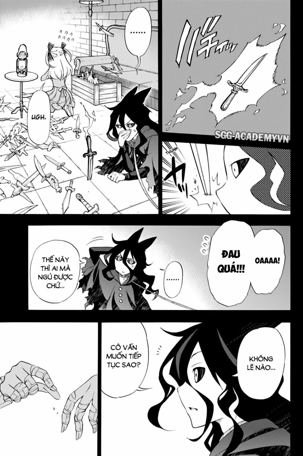 Kyou no Cerberus: Chapter 41