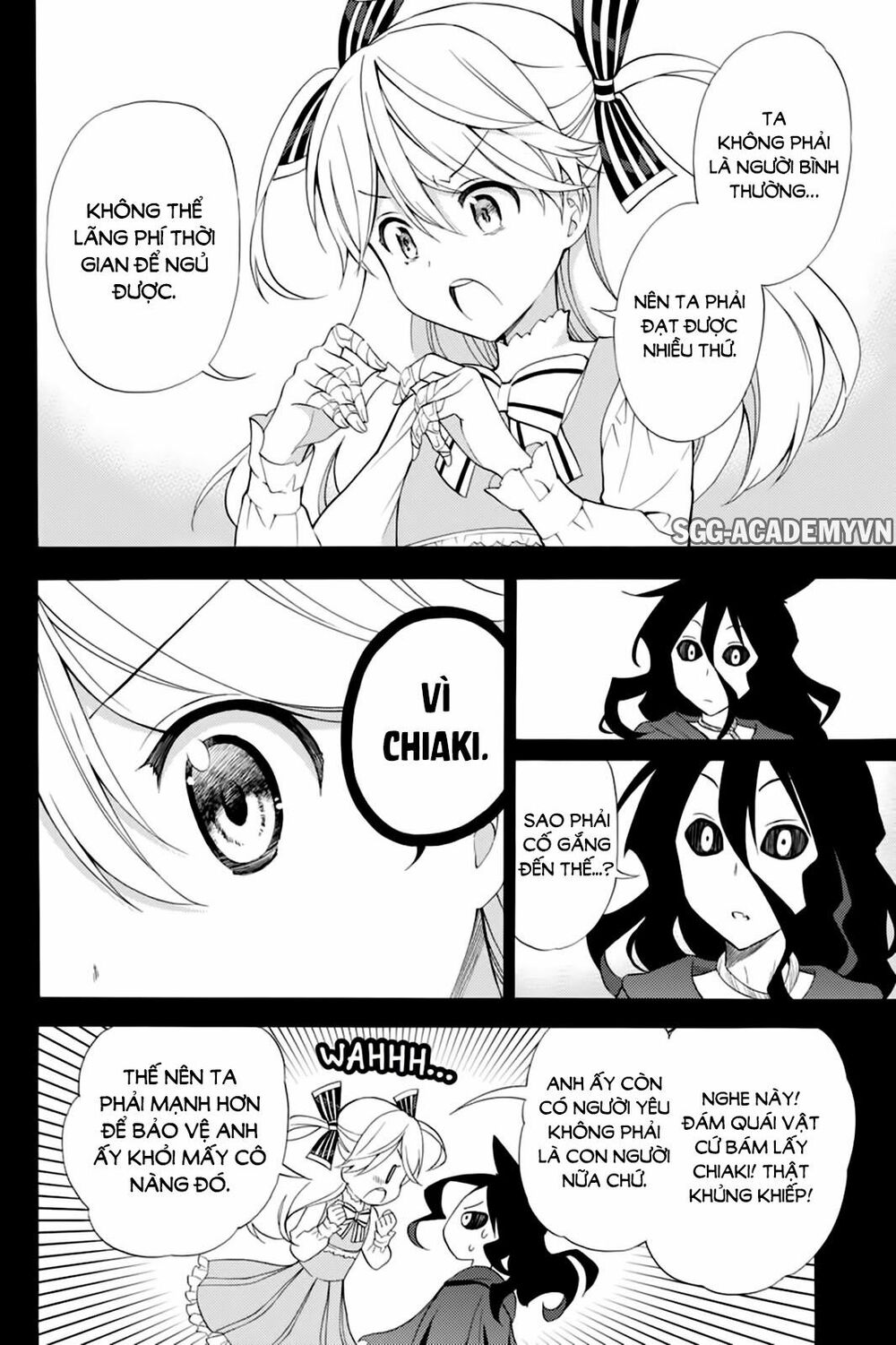 Kyou no Cerberus: Chapter 41