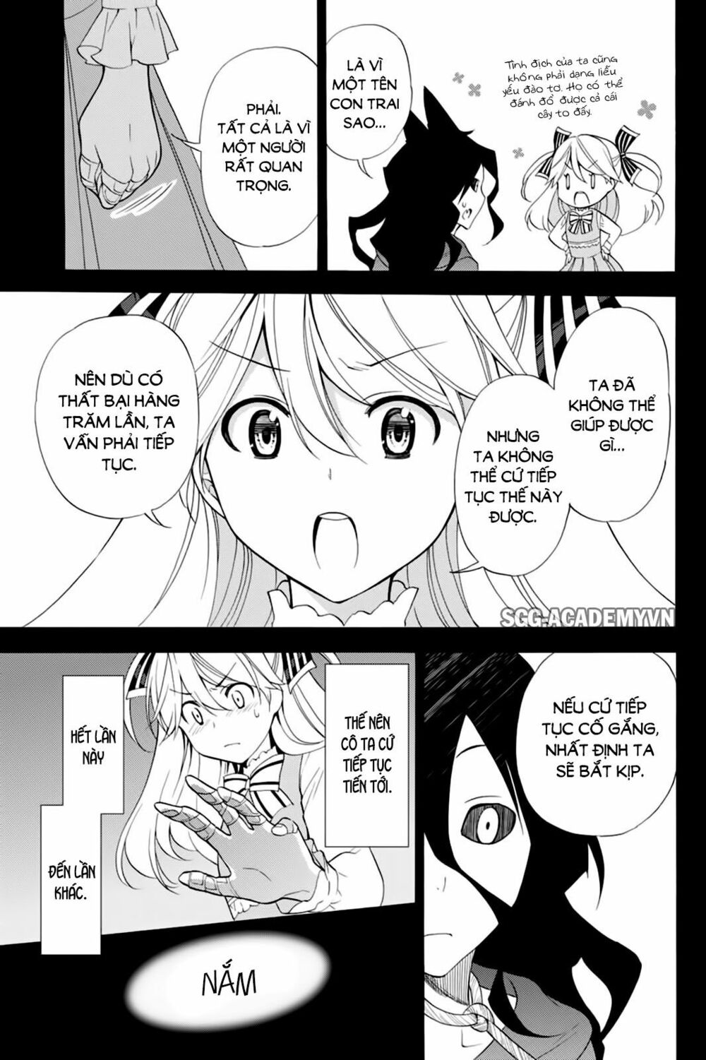 Kyou no Cerberus: Chapter 41