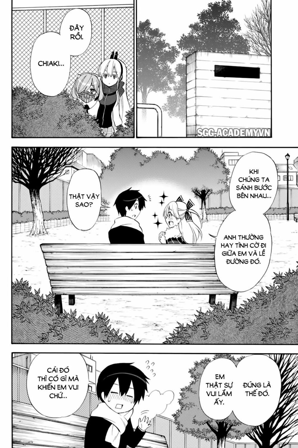 Kyou no Cerberus: Chapter 41