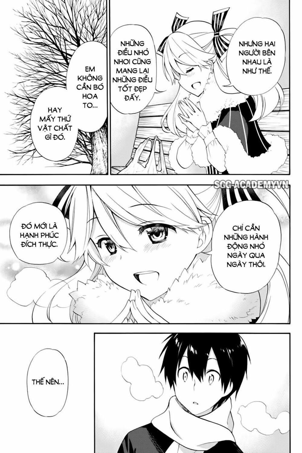 Kyou no Cerberus: Chapter 41