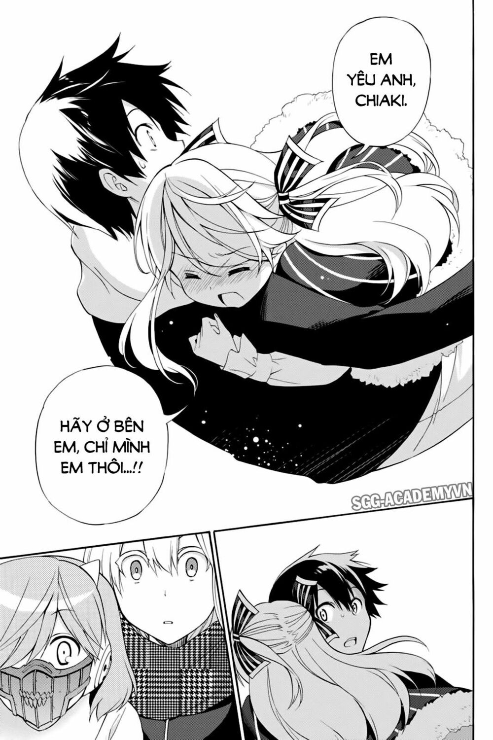 Kyou no Cerberus: Chapter 41