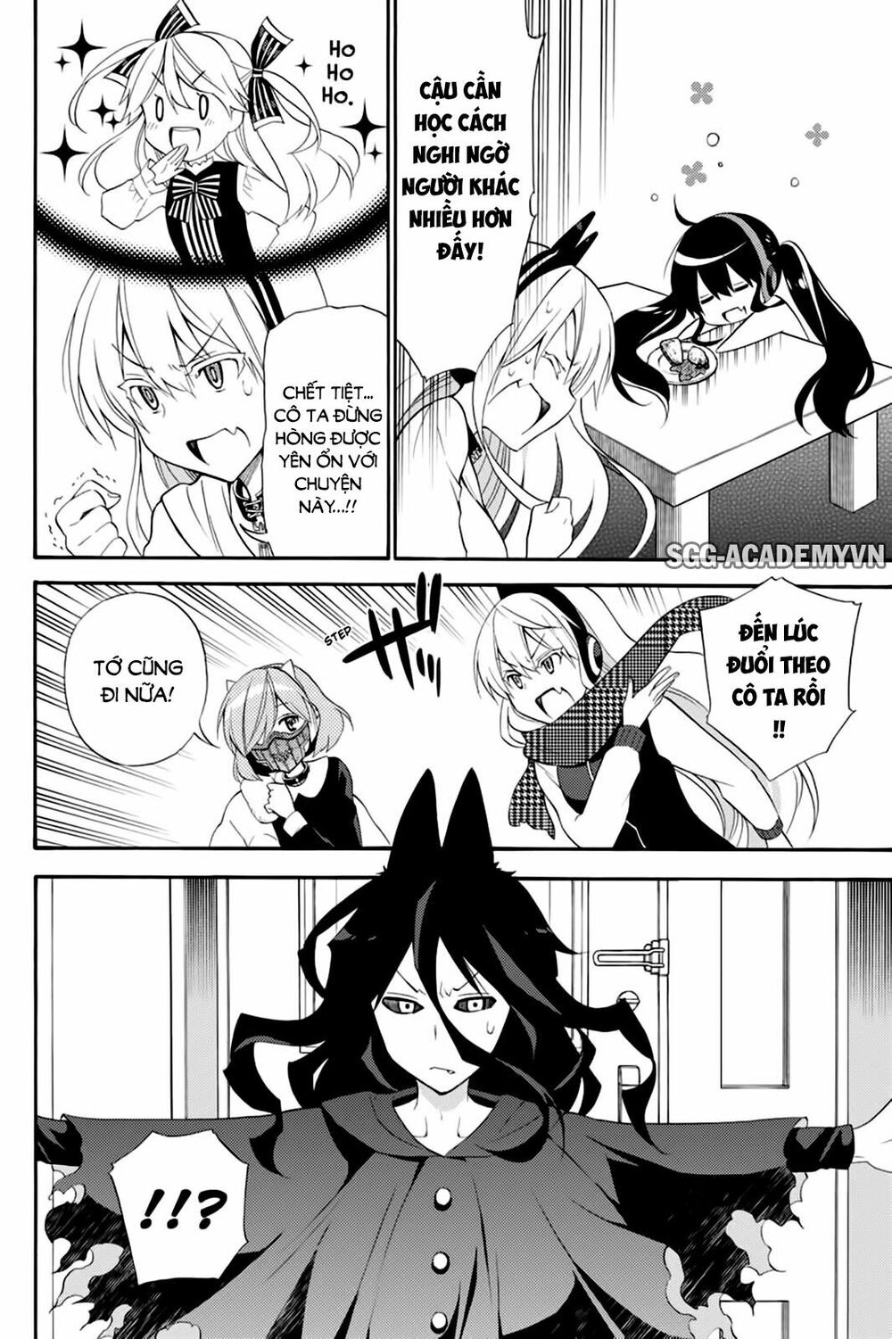 Kyou no Cerberus: Chapter 41