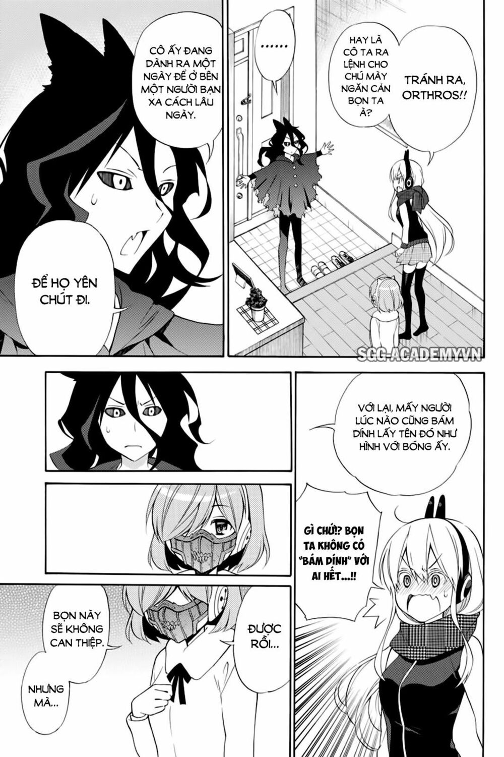 Kyou no Cerberus: Chapter 41