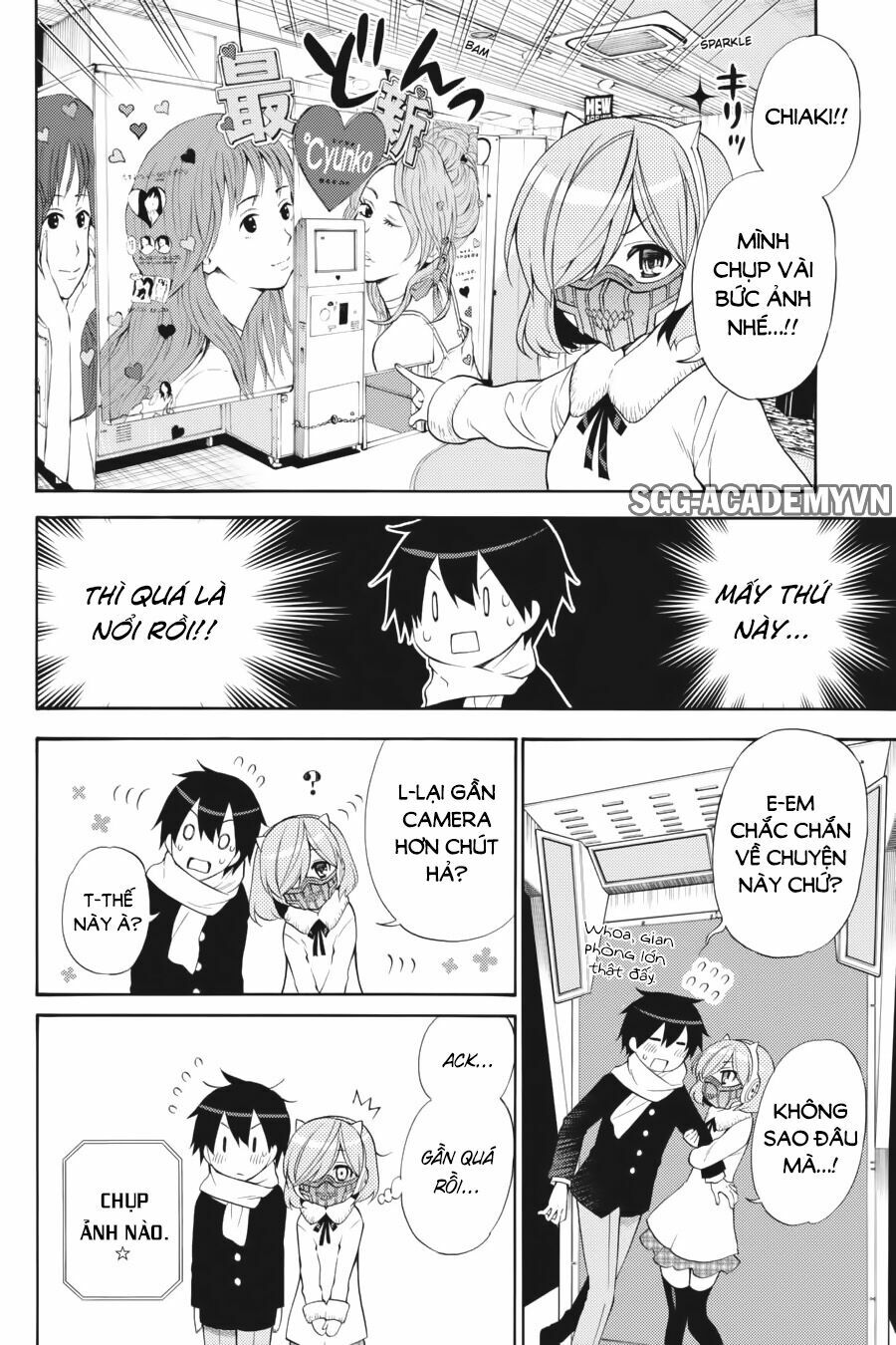 Kyou no Cerberus: Chapter 42
