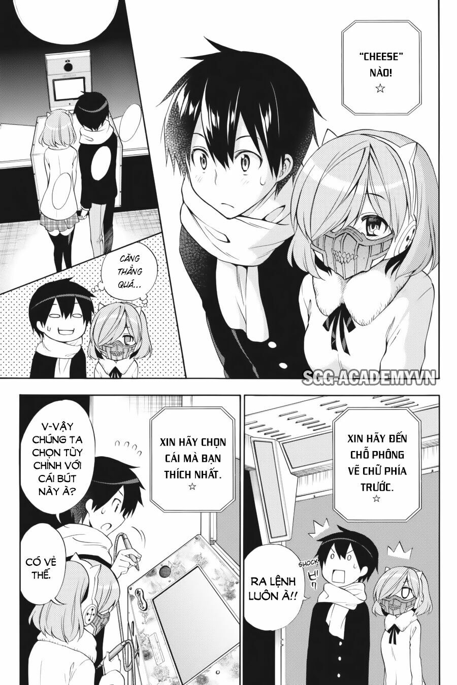 Kyou no Cerberus: Chapter 42