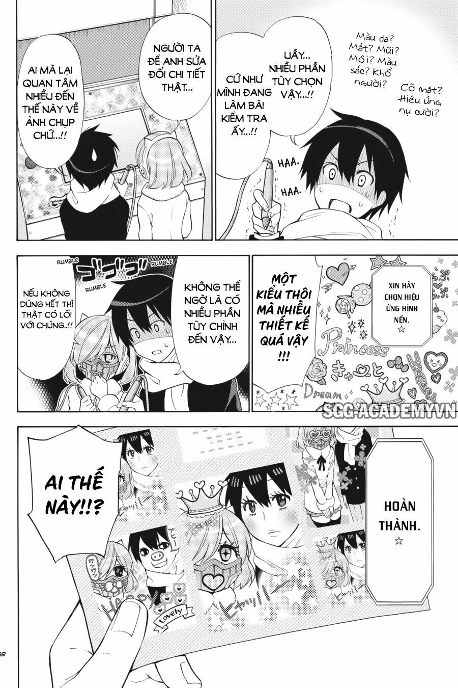 Kyou no Cerberus: Chapter 42