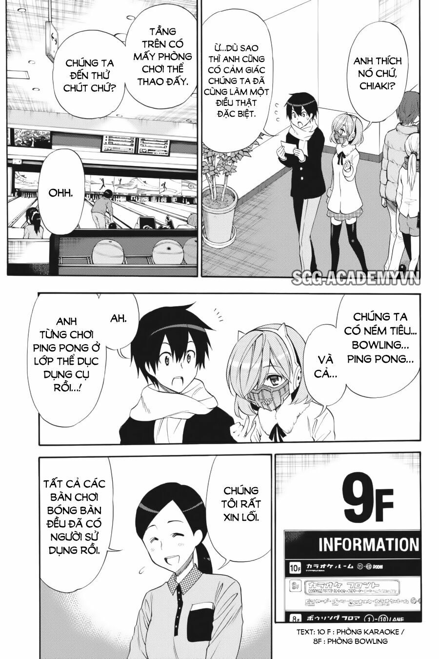 Kyou no Cerberus: Chapter 42