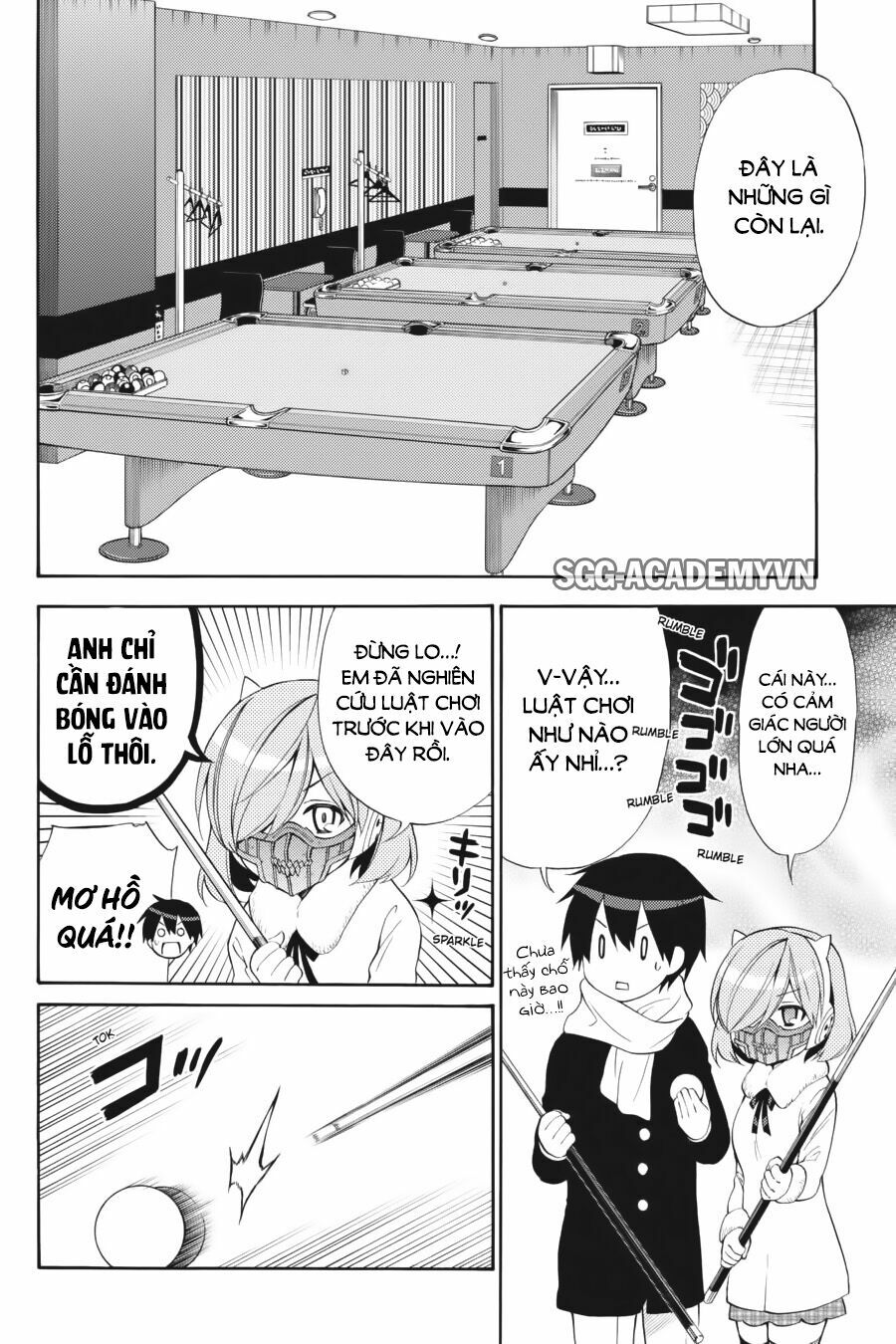Kyou no Cerberus: Chapter 42