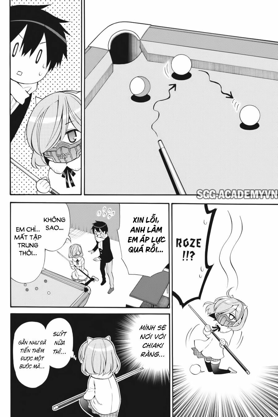 Kyou no Cerberus: Chapter 42