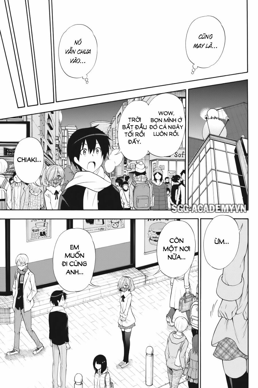 Kyou no Cerberus: Chapter 42