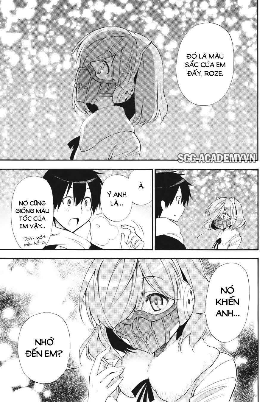 Kyou no Cerberus: Chapter 42