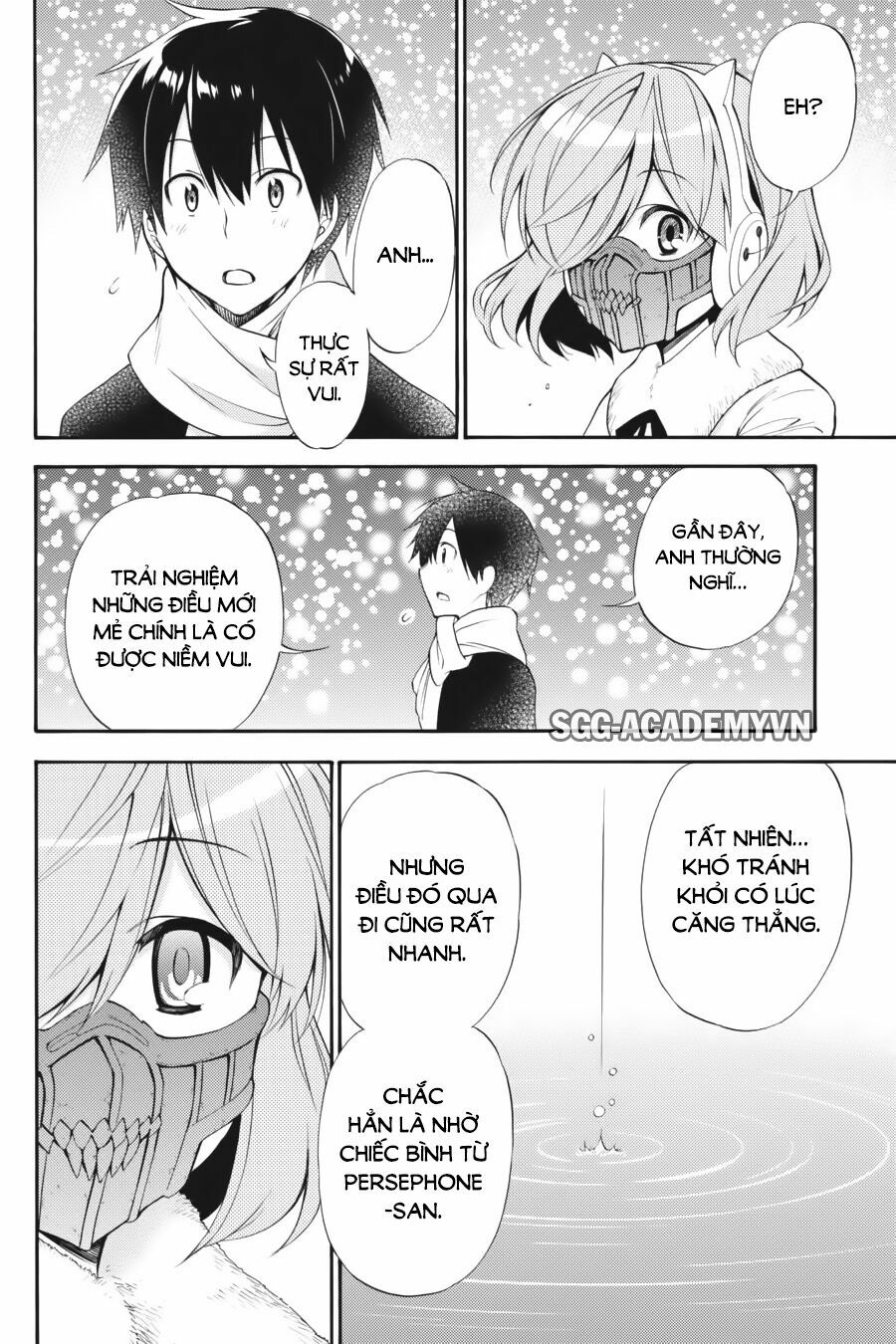 Kyou no Cerberus: Chapter 42