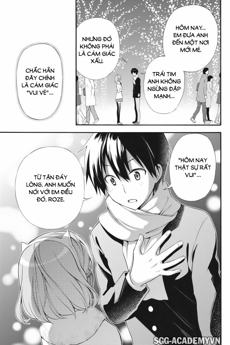 Kyou no Cerberus: Chapter 42