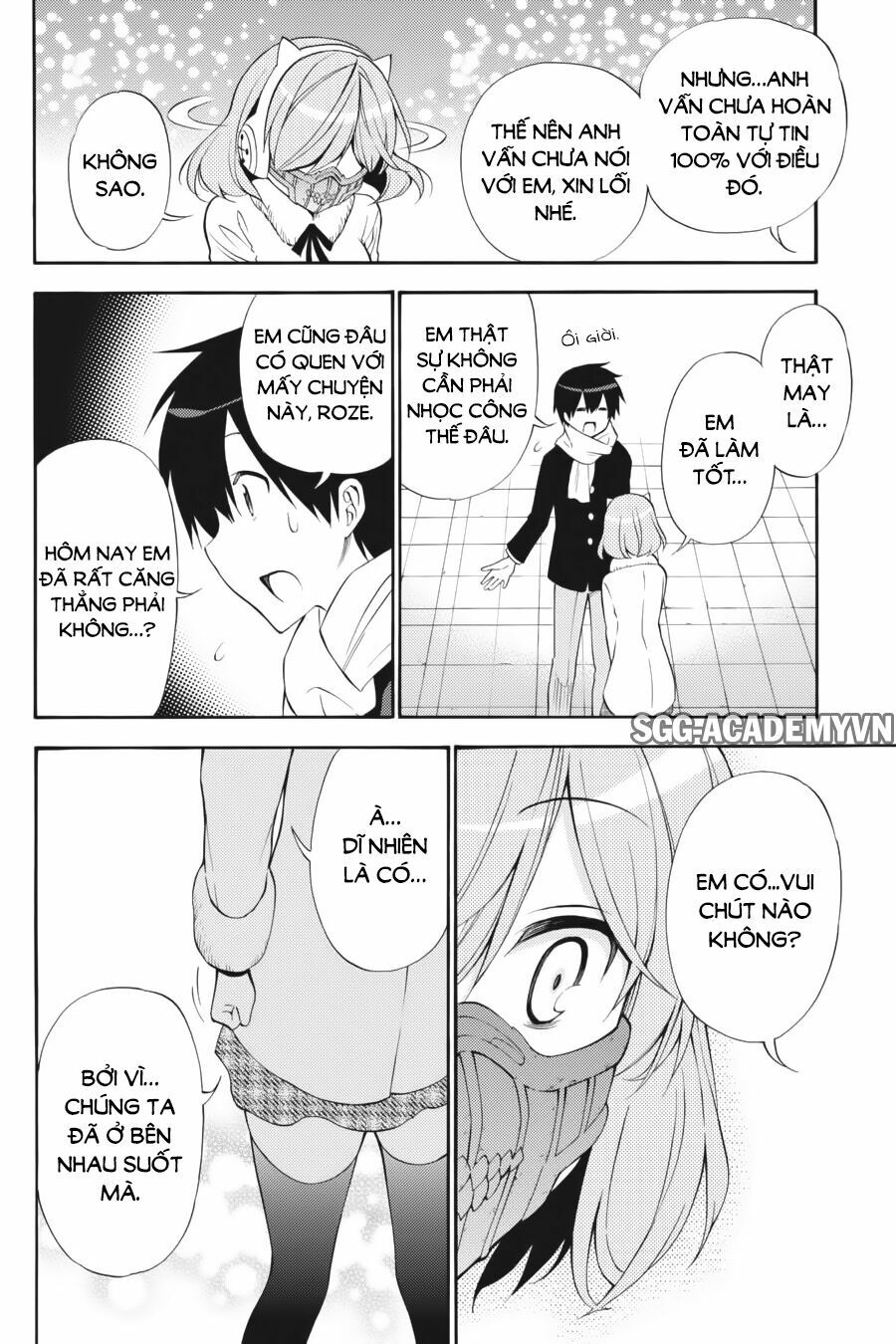 Kyou no Cerberus: Chapter 42
