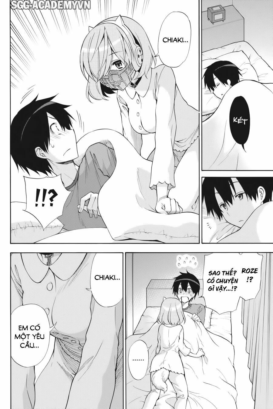 Kyou no Cerberus: Chapter 42